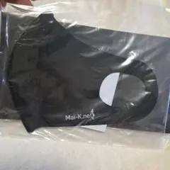倉木麻衣FCグッズ　安心Maiマスク マスクケース付 Blackのサムネイル