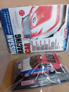REAL-X NISSAN FAIRLADY Z 300ZX Z32シークレット