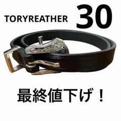 【メルカリ市最終セール！】トリーレザーベルト30ウエスタン本革細めベルト 2026年最新】ToRY leather western beltの人気アイテム - メルカリ
