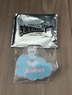 Stray Kids スキズ ジニレット ネームバッジ ヒョンジン