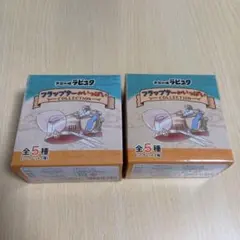 伊藤潤二 サンリオ sanrio スクエア缶バッジ パロディ 富江 双一