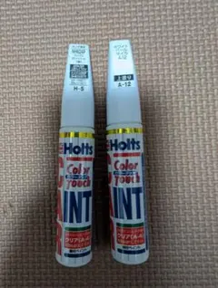 タッチアップペン NH624P プレミアムホワイトパール 2本セット ホルツ