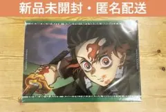 鬼滅の刃 ランチョンマットケース 竈門炭治郎