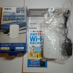 NEC Aterm WR8165N 無線LANルータ 本体