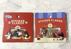 ピングー フレークシール ２種類