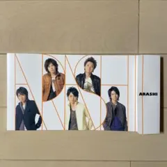 Item thumbnail for item 54980a57-8774-488b-9413-bad78cb38e8e