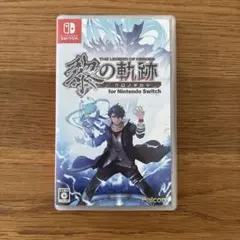 Switch 英雄伝説 黎の軌跡