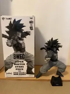 ⛄新品⛄価格高騰中ドラゴンボール SMSP 超サイヤ人4 孫悟空 03 0176 maxresdefault.jpg