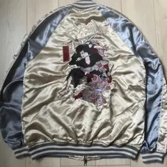 2025年最新】fr2 スカジャンの人気アイテム - メルカリ