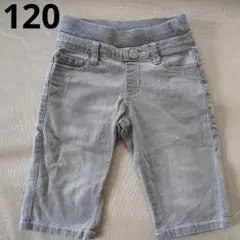 Right-on MPS グレー ハーフパンツ 春 120