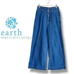 【アースミュージック】ワイドパンツ　デニム　レディース　コットン　インディゴ　M