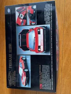 アオシマ 1/20 Ferrari BB 512 プラモデル - メルカリ