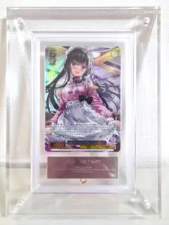 紡ぐ未来、変わる今 鶴紗　sp psa10 紡ぐ未来、変わる今 鶴紗 sp psa10 - メルカリ