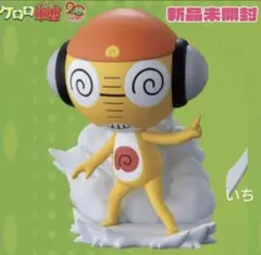 2026年最新】いっちゃんグッズの人気アイテム - メルカリ