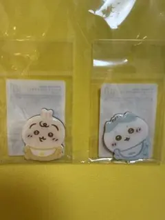 ちいかわ Chiikawa Baby ぷっくりアクリルマグネット 2点セット