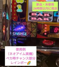 ジャグラー プレミアムカード ～ネオアイムジャグラーEX ホール限定ver.～ ジャグラープレミアムカード ネオアイムジャグラーEX ホール限定Ver