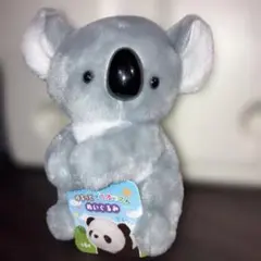 ゆるっとどうぶつえん ぬいぐるみ コアラ