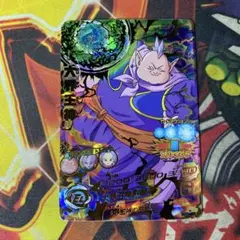 スーパードラゴンボールヒーローズ HG6-37 フリーザ - メルカリ