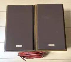 DIATONE DS-200Z Audio Speakers
