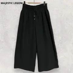 マジェスティックレゴン ワイドパンツ M 黒 ウエストゴム シンプル