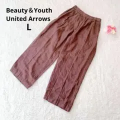 ビューティアンドユース ワイドパンツ リネン100 大人カジュアル シンプル