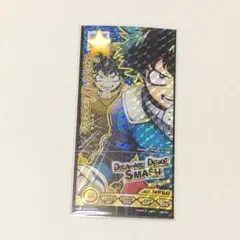 ヒロバト　レアカード　緑谷出久