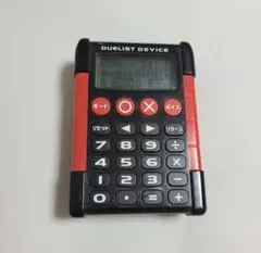 2026年最新】デュエリストデバイスの人気アイテム - メルカリ