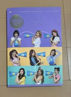TWICE What is Love? アルバム