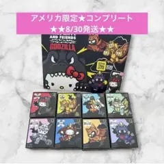 ゴジラxハローキティ コラボ マック アメリカ限定 準コンプリート