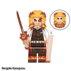 レゴ互換　鬼滅の刃キャラクタ- 練獄杏寿郎　ミニフィグ1体