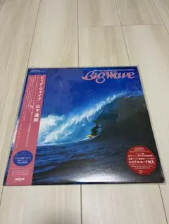 山下達郎 名盤サウンドトラック『BIG WAVE』レコード - メルカリ