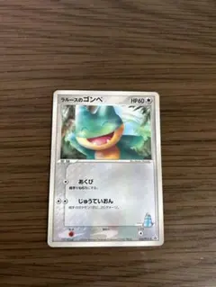 2026年最新】ポケモンカードラルースのゴンベの人気アイテム - メルカリ