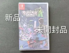 【新品】Pokemon LEGENDS Z-A ポケモンレジェンズZA 特典有り