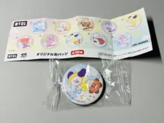 【未開封】くら寿司 BT21 缶バッジ