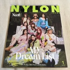 NYLONJAPAN(ナイロンジャパン 2022年1月号