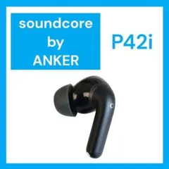 2026年最新】Soundcore P42iの人気アイテム - メルカリ