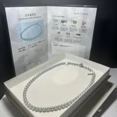 真科研・照り最強✨️】あこや真珠 ネックレス 7.0-7.5mm ブルーグレー