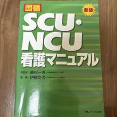 Item thumbnail for item 5e49521b-6335-4e86-bf23-d2d1a2aacc3e