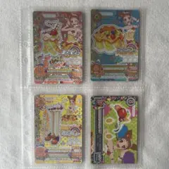 アイカツカード プレミアムレア トロピカルバスケットコーデ 4枚セット
