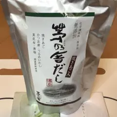 茅乃舎 茅乃舎だし 30袋入 - メルカリ