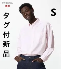 ユニクロ　JWアンダーソン　オックスフォードオーバーサイズシャツ　ピンク　S