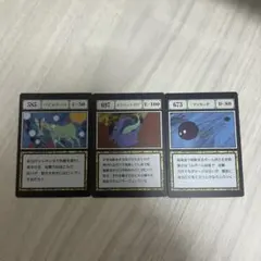 HUNTER×HUNTER　カードダスマスターズ　14　グリードアイランド　GI HUNTER×HUNTER カードダスマスターズ 14 グリードアイランド GI