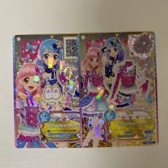 アイカツフレンズ ブルームパレット