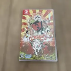 大神 絶景版 通常版