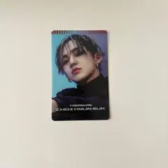 TREASURE ヒョンソク　Reboot トレカ