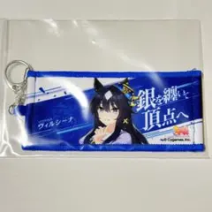 ウマ娘 6th 公式ミニ応援タオルキーホルダー フェノーメノ - メルカリ