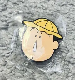 Item thumbnail for item 961a21b7-4a7c-48b1-a4fb-d0073130365d