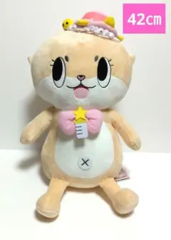 ちぃたん⭐︎グッズセット 2025年最新】ちぃたんグッズの人気アイテム - メルカリ