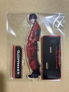 2025年最新】battle of tokyo 長谷川慎 アクスタの人気アイテム - メルカリ