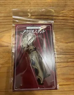 いいね不可】エネアド オーディオドラマ 予約特典 セト キーホルダー